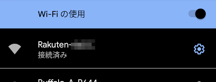 f:id:me-hige:20210324205934p:plain
