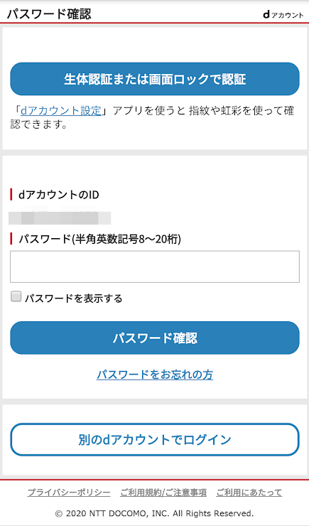 f:id:me-hige:20210328134651p:plain
