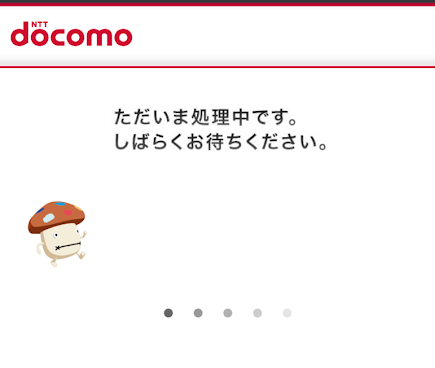 f:id:me-hige:20210328141033p:plain