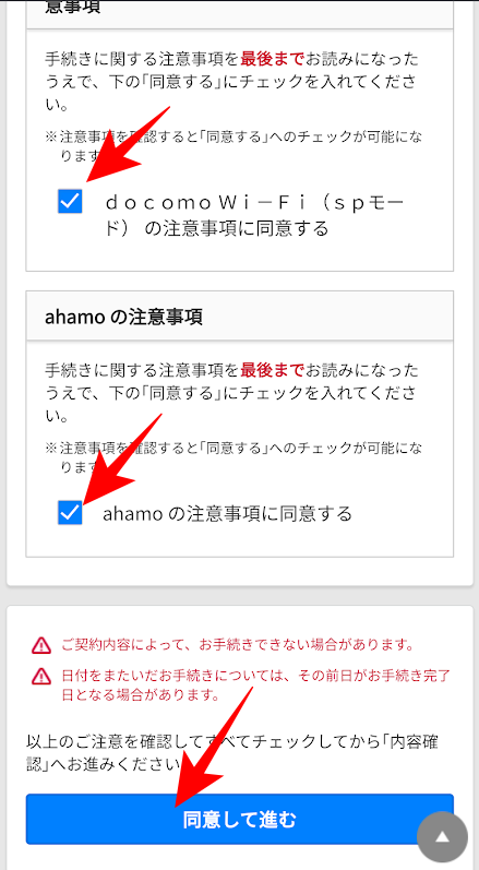 f:id:me-hige:20210328155827p:plain
