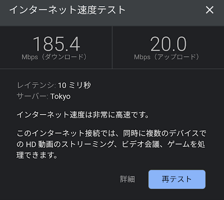 f:id:me-hige:20210328161159p:plain