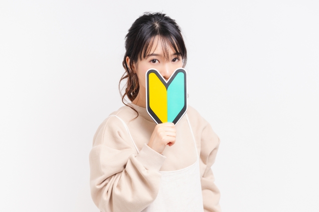 f:id:me-hige:20210402232731j:plain