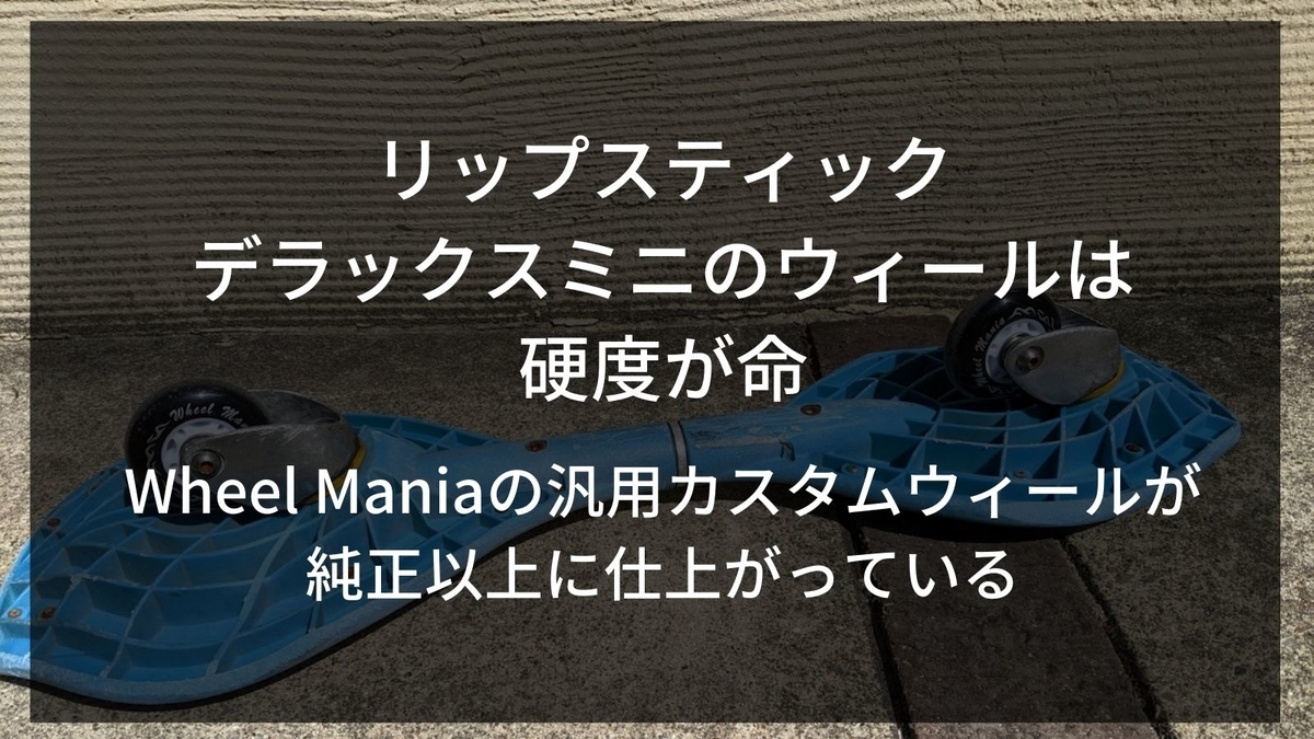 f:id:me-hige:20210406115554j:plain