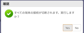 f:id:me-hige:20210410141454p:plain
