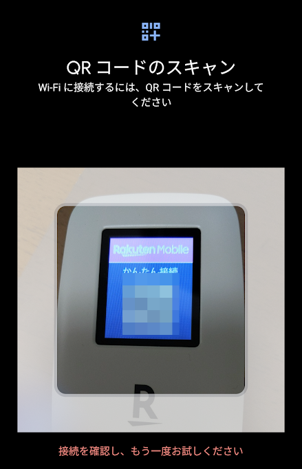 f:id:me-hige:20210410142621p:plain