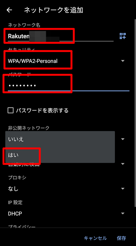 f:id:me-hige:20210410144122p:plain