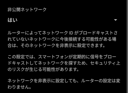 f:id:me-hige:20210410144459p:plain