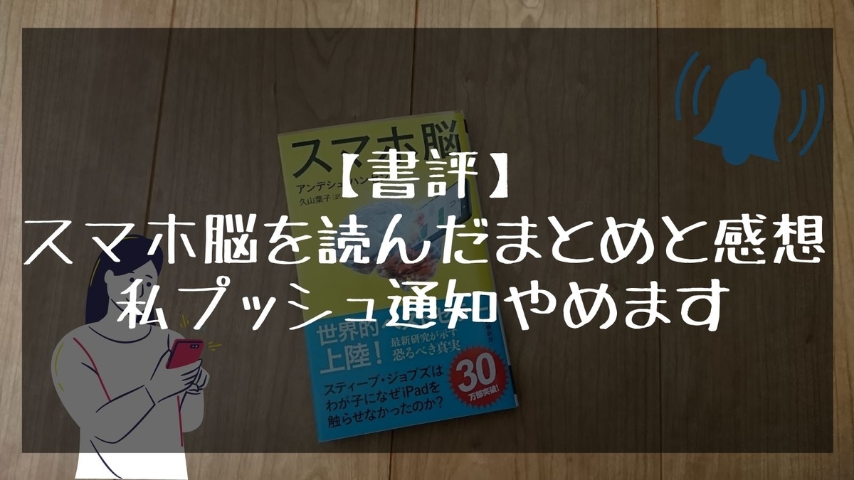 f:id:me-hige:20210423140134j:plain