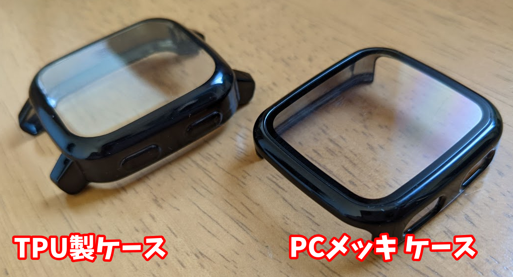 f:id:me-hige:20210508083705p:plain