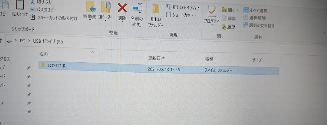 f:id:me-hige:20210518203529p:plain