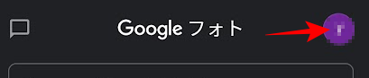f:id:me-hige:20210518215319p:plain