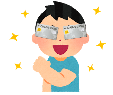 f:id:me-hige:20210524185047p:plain