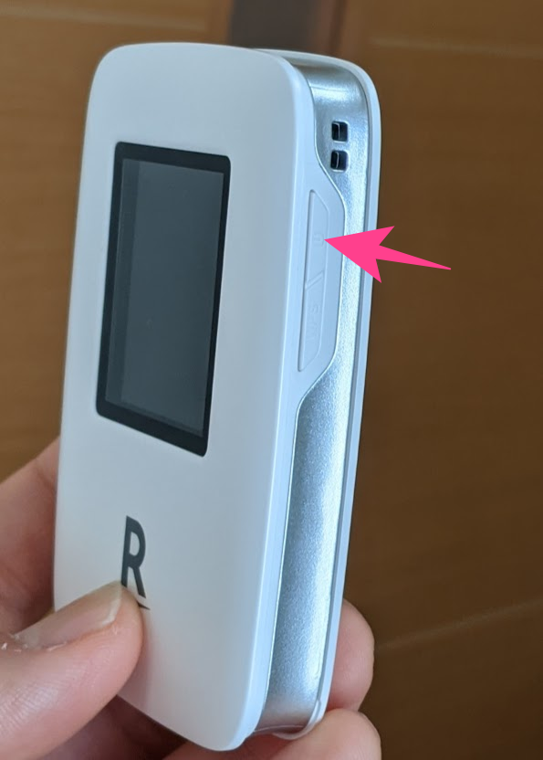 繋がらないを解決 Rakuten Wifi Pocketで楽天回線のつかみ方はこれだ Meのhigeブログ