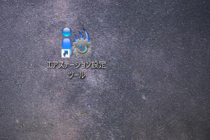 f:id:me-hige:20210718092019p:plain