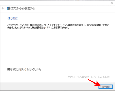 f:id:me-hige:20210718092249p:plain
