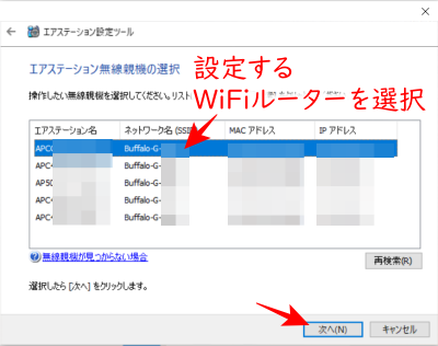 f:id:me-hige:20210718092848p:plain