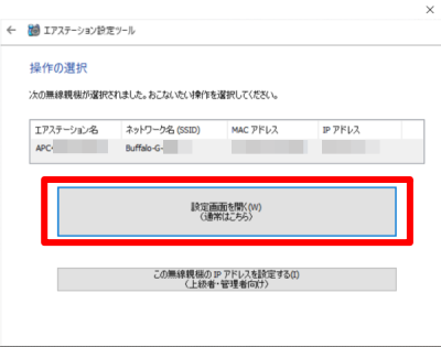 f:id:me-hige:20210718121017p:plain