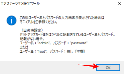 f:id:me-hige:20210718121259p:plain