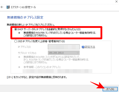 f:id:me-hige:20210718122810p:plain