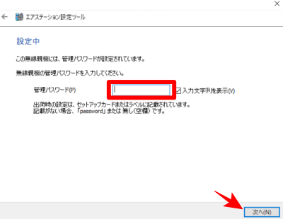 f:id:me-hige:20210718122926p:plain