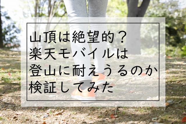 f:id:me-hige:20210730153020p:plain