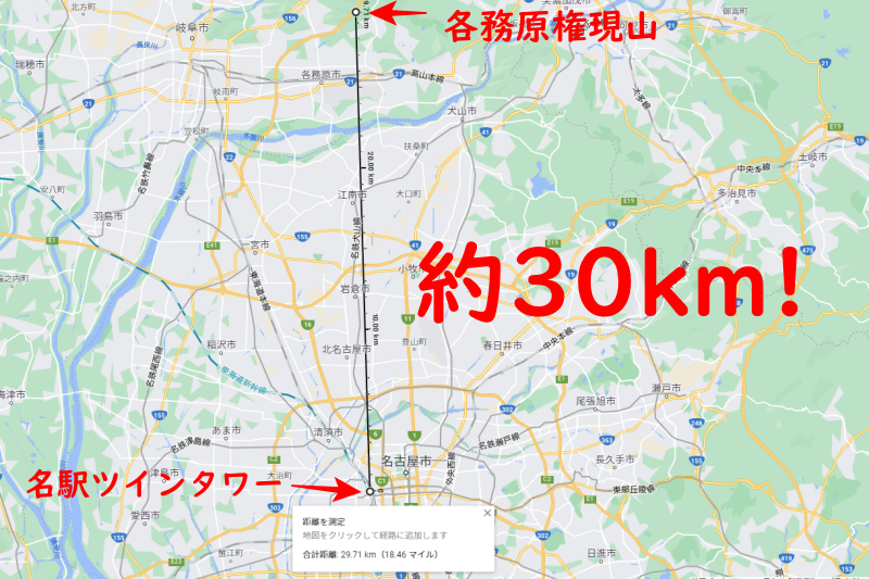 f:id:me-hige:20211102120950p:plain