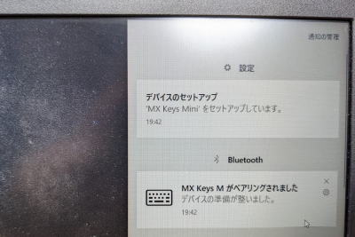 f:id:me-hige:20211115185916p:plain