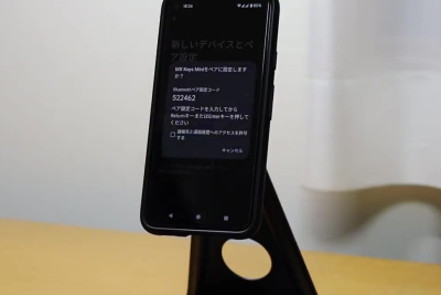 f:id:me-hige:20211115223838p:plain