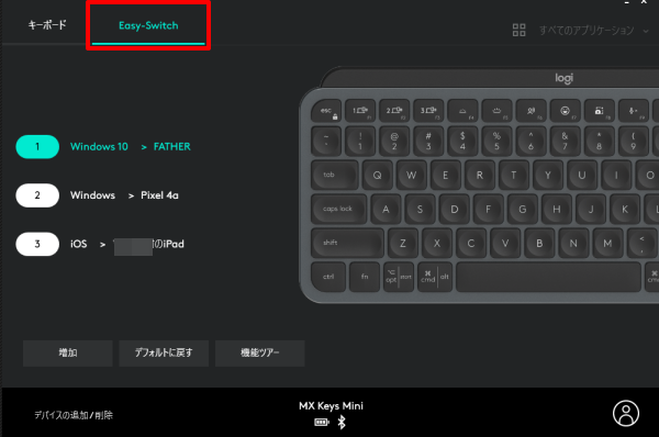 f:id:me-hige:20211118003235p:plain
