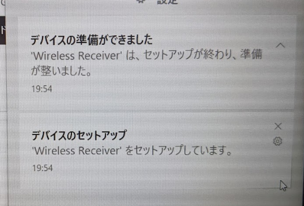 f:id:me-hige:20211120121632p:plain