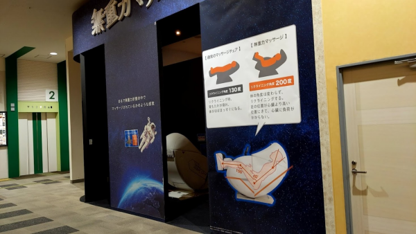 f:id:me-hige:20211125103355p:plain