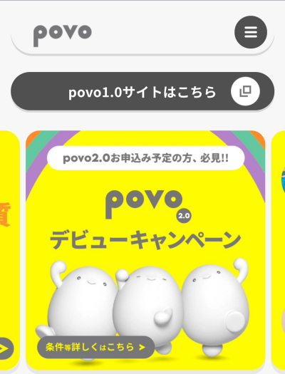 f:id:me-hige:20211208211159p:plain
