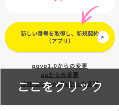 f:id:me-hige:20211208213530p:plain
