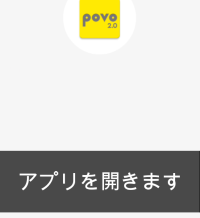 f:id:me-hige:20211208214434p:plain