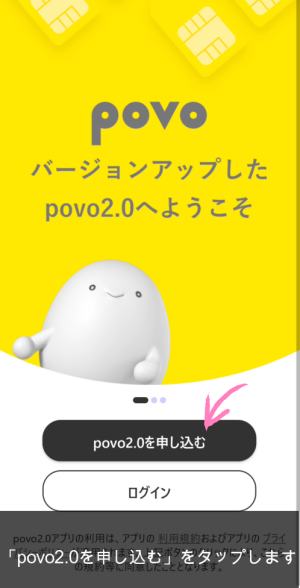 f:id:me-hige:20211208214823p:plain
