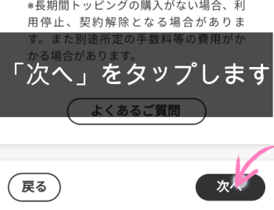f:id:me-hige:20211208214959p:plain