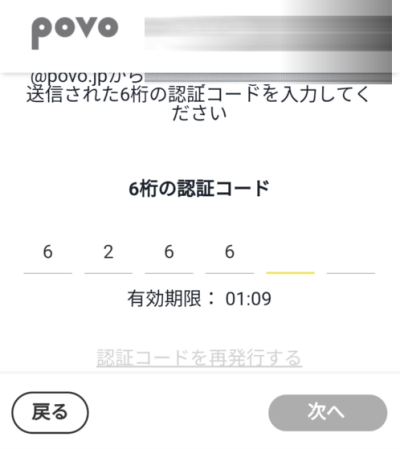 f:id:me-hige:20211208215539p:plain