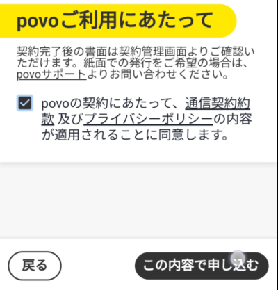 f:id:me-hige:20211208221022p:plain