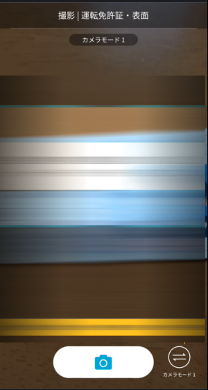 f:id:me-hige:20211208222517p:plain