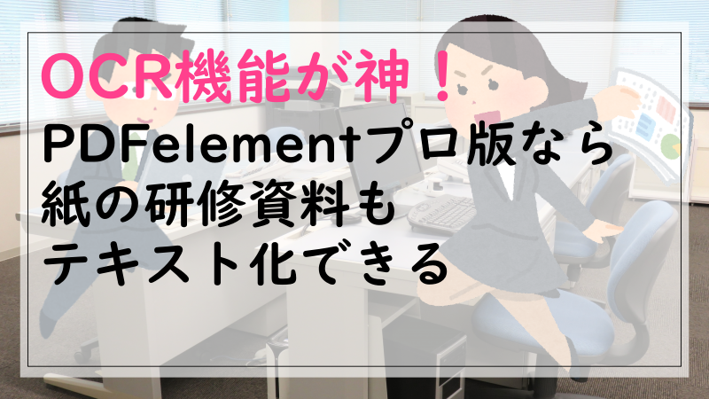 f:id:me-hige:20211220160118p:plain