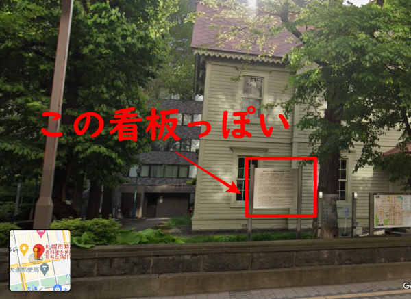 f:id:me-hige:20211223150914p:plain