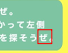 f:id:me-hige:20211223180421p:plain