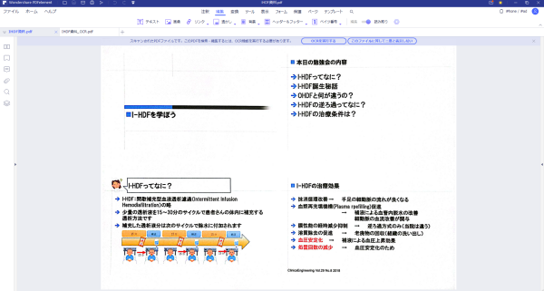 f:id:me-hige:20211228064217p:plain