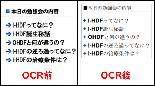 f:id:me-hige:20211228065142p:plain