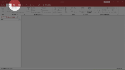 f:id:me-hige:20211230204927p:plain
