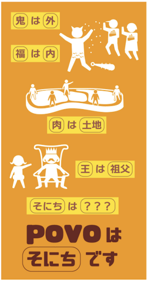 f:id:me-hige:20220128190233p:plain
