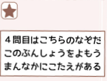 f:id:me-hige:20220211171616p:plain