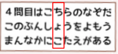 f:id:me-hige:20220211171747p:plain