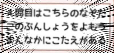f:id:me-hige:20220211175839j:plain