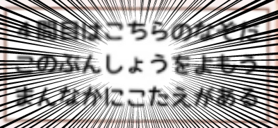 f:id:me-hige:20220211175853j:plain